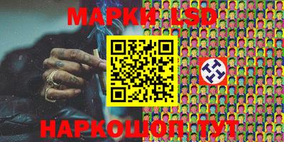 мефедрон Малоярославец