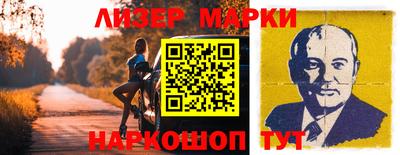 мефедрон Малоярославец
