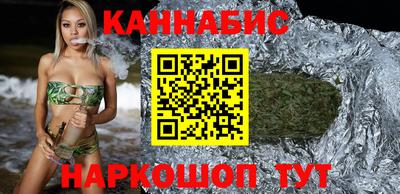 мефедрон Малоярославец