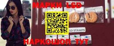 мефедрон Малоярославец