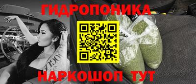мефедрон Малоярославец