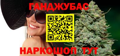 первитин Мариинск