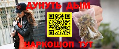 первитин Мариинск