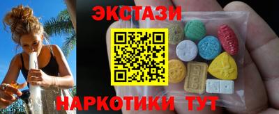 спайс Малгобек