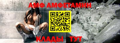 мефедрон Малоярославец