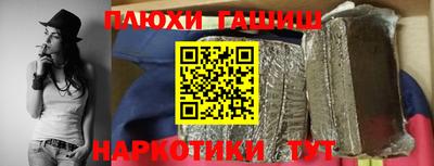 первитин Мариинск