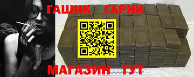 мефедрон Малоярославец