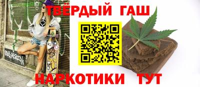 мефедрон Малоярославец